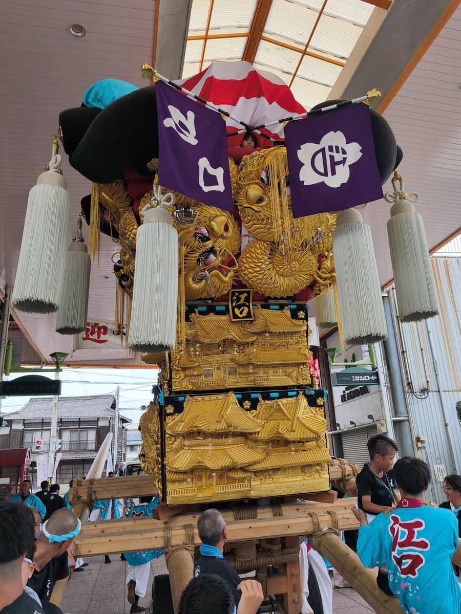 写真ありがとうございます😃
昼からも、よろしくお願いします🙏