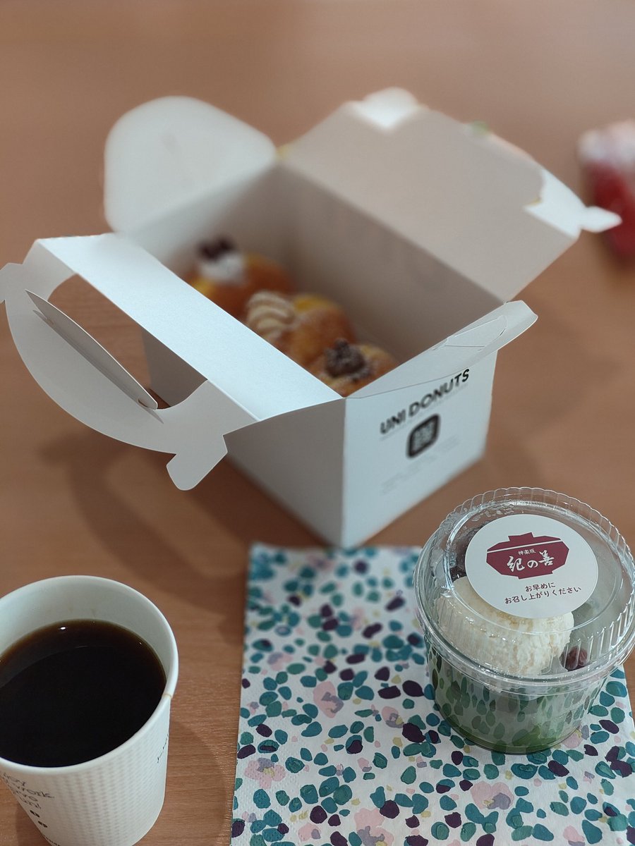 NOBU tweet media