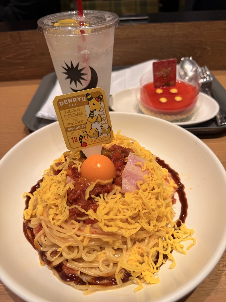 娘たちがポケモンにハマった結果。

一人で沢山食べてキーホルダーをゲットするわい