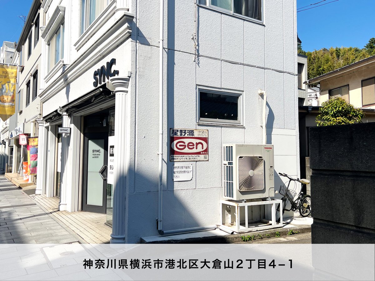 ぷー (@phoopsvhiirnuos) / X