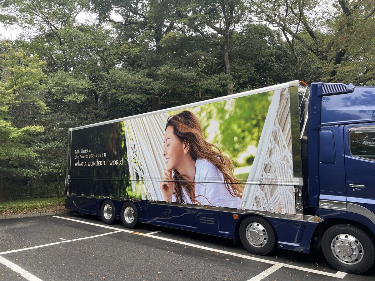 倉木麻衣Mai Kuraki Live Project 2025 リラック素 〜What a wonderful