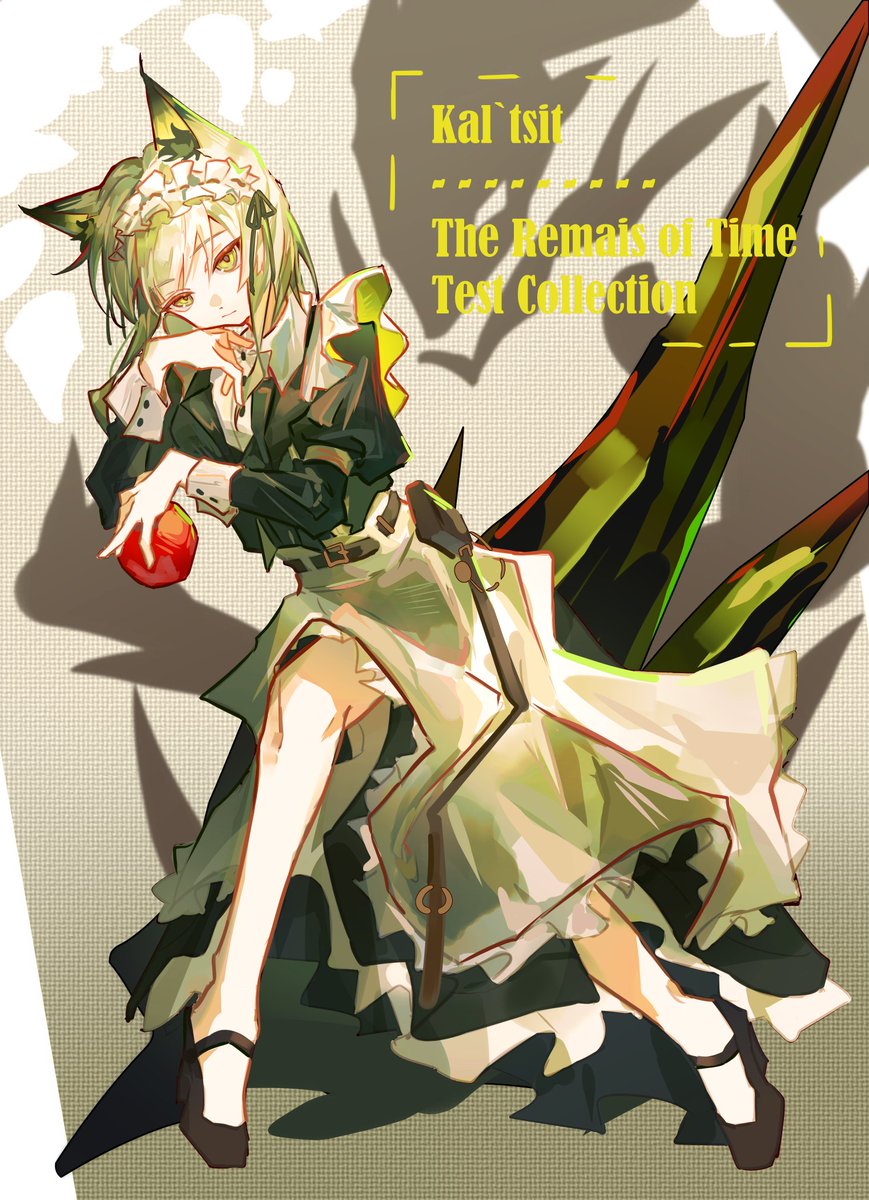 #アークナイツ  #Arknights #Kaltsit #ケルシー
🍎