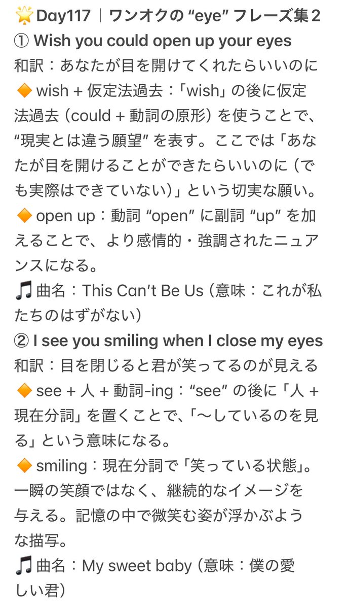 SSuzu DETOX日産2日目参戦済み (@ssuzuki669) / Posts / X