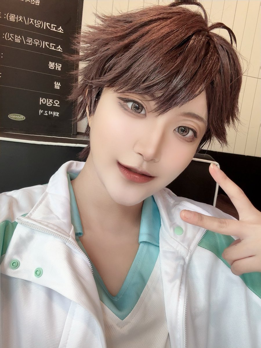 코페 오이카와로 도착~!
자만추해용