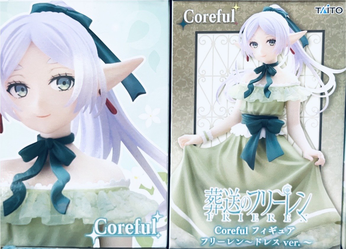 セントラル浦安店 on X