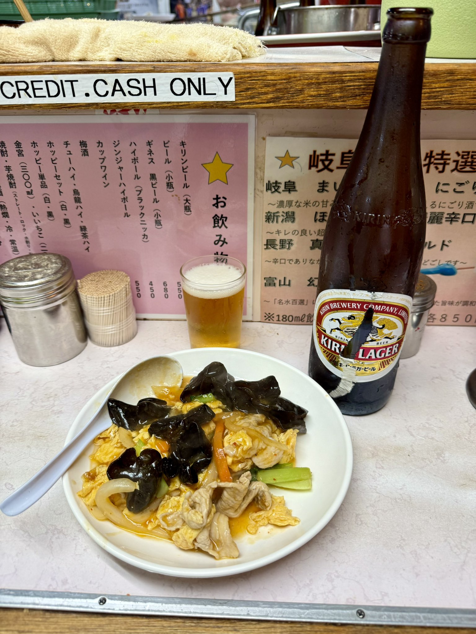 きりんです☺︎ きりんりん🌕 (@Kirinrin715) / X