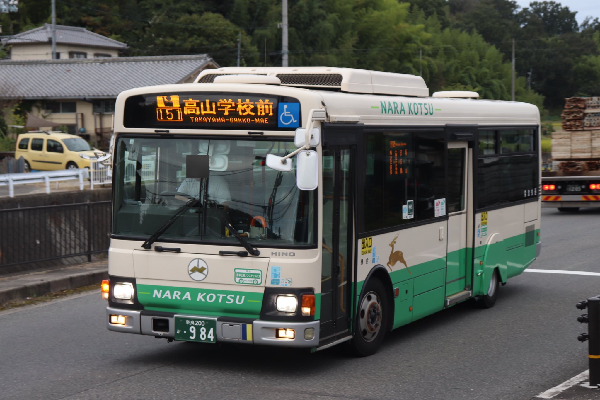 WJ 2020年2月24日号 スペシャルプライス]ボストン型サングラス/TREND(WEB限定商品