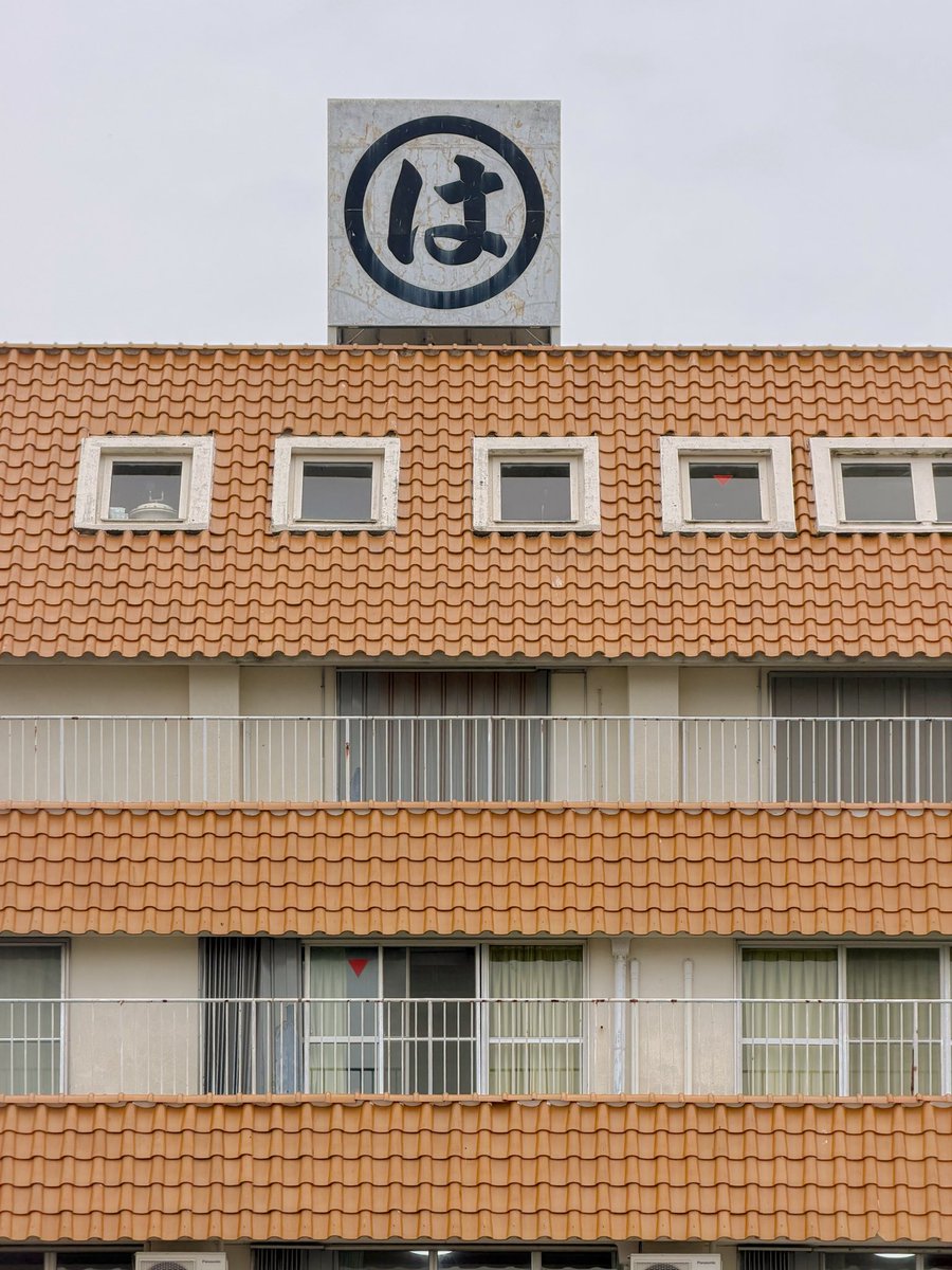 りさと@渋ビル研究会 tweet media