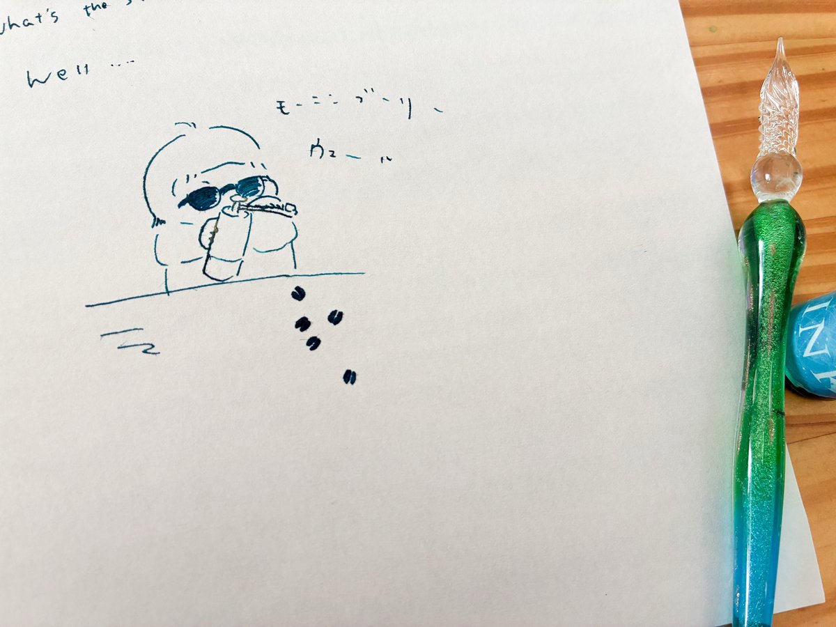 teri_webcoding's tweet image. 土曜日のモーニングはだいたいブランチになる。
なんとか公園に来たけどたぶんもうすぐ夕方だ。