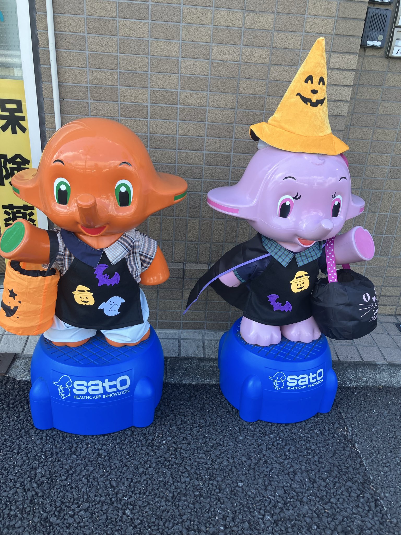 どっちゃん様 リクエスト 10点 まとめ商品 とっちゃん4664様 リクエスト 3点 まとめ商品 - メルカリ