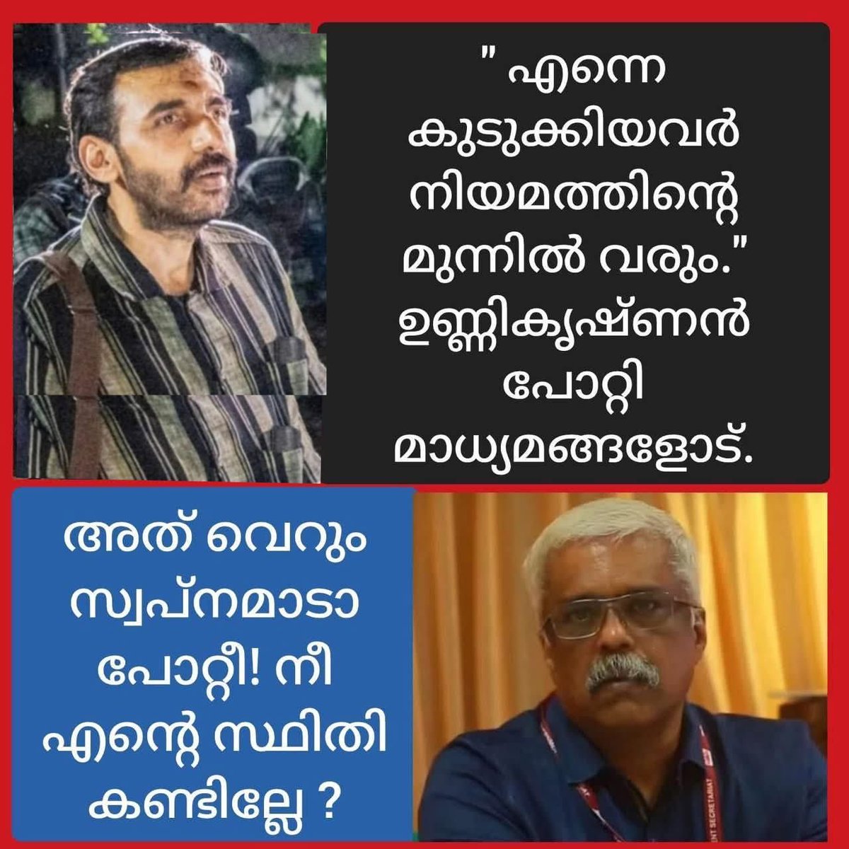 Tweet media one