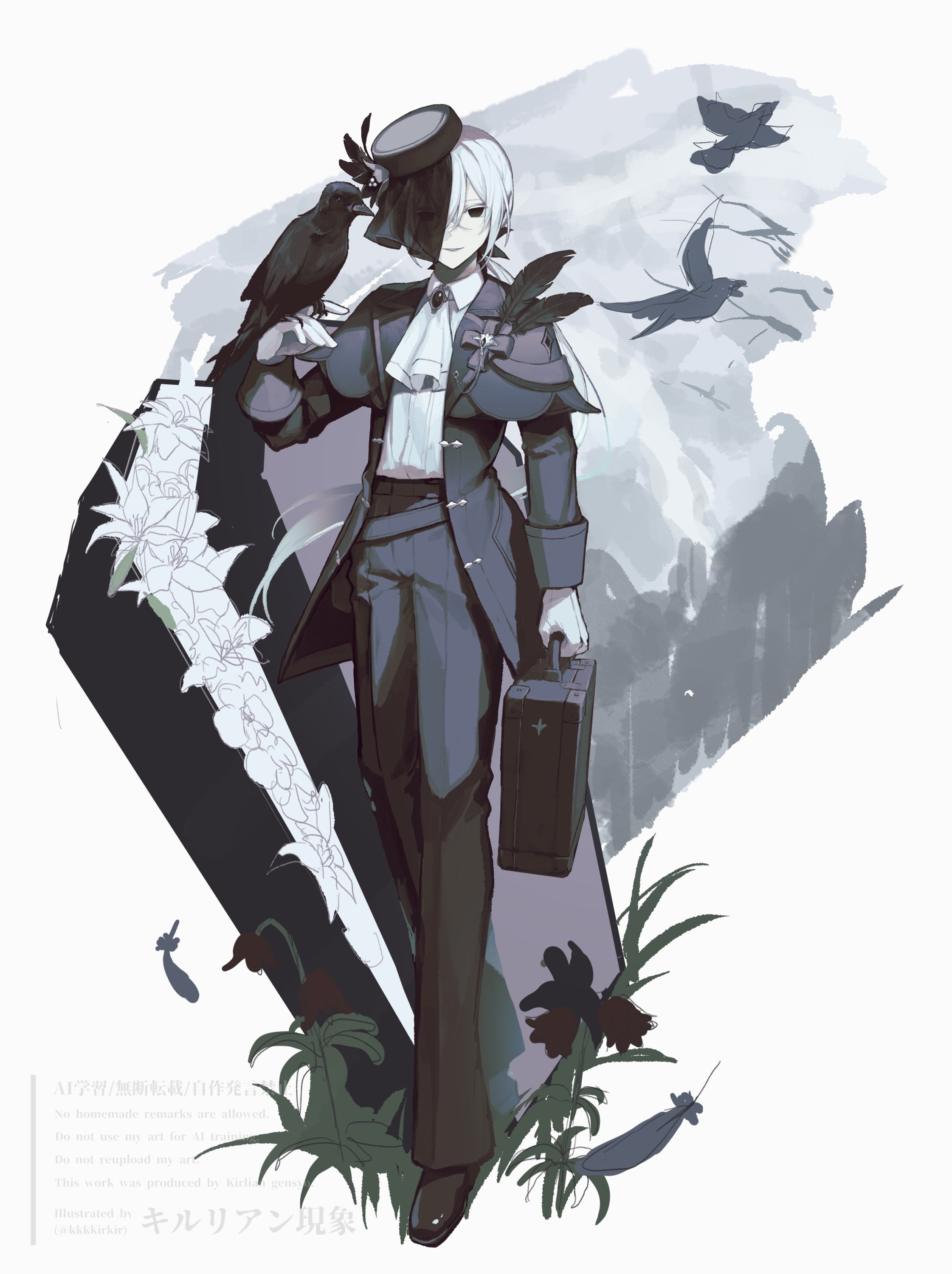 ❤富咲Jophiel♾️525✴︎888さま❤陰陽師❤ Yahoo!オークション - Z-M Pillows 最強陰陽師の異世界転生記