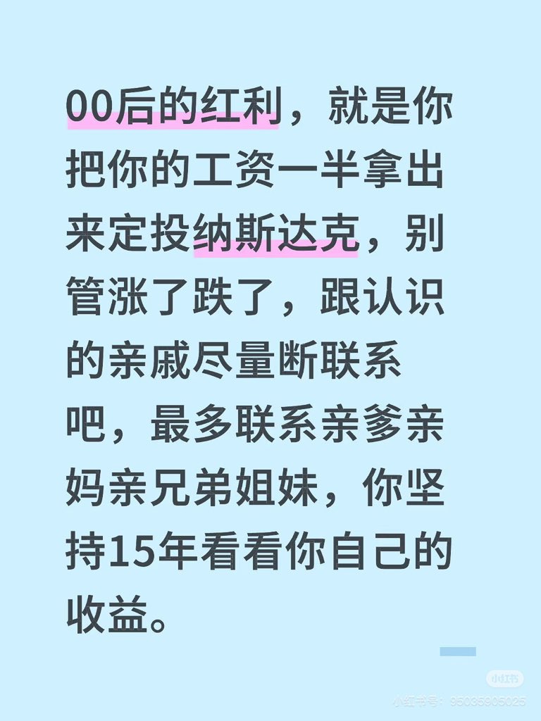 老张 tweet media