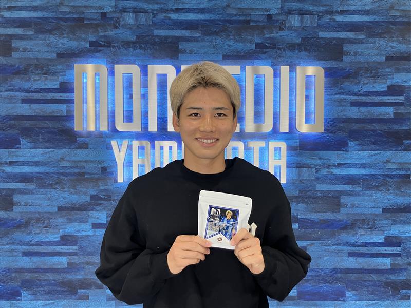 ☕コーヒーフェスティバル限定☕

#ホーム熊本戦、#ホーム大宮戦 では、コーヒーフェスティバルを開催！

選手ブレンドコーヒーでお馴染みの萬国珈琲にて、２試合限定で新たなブレンド登場！
🆕 #野嶽寛也 選手 #中村亮太朗 選手のブレンドコーヒーを販売いたします✨️