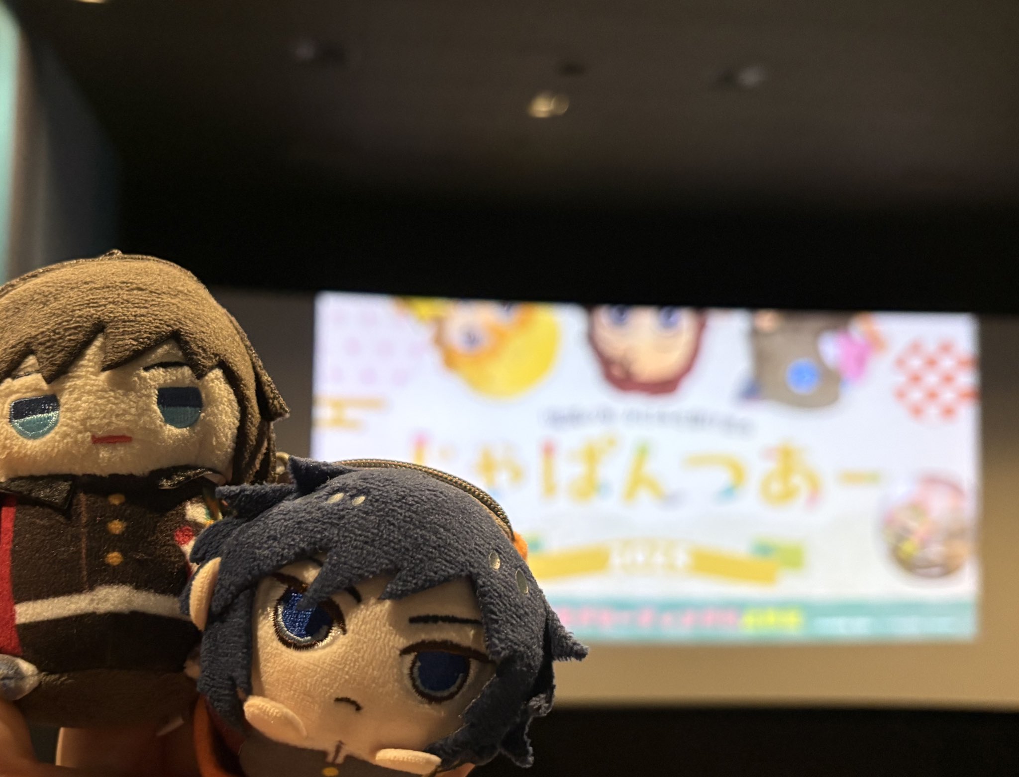 きめつ Amazon | 鬼滅の刃 パズル 500ピース 全てキャラクタ 全员 集合