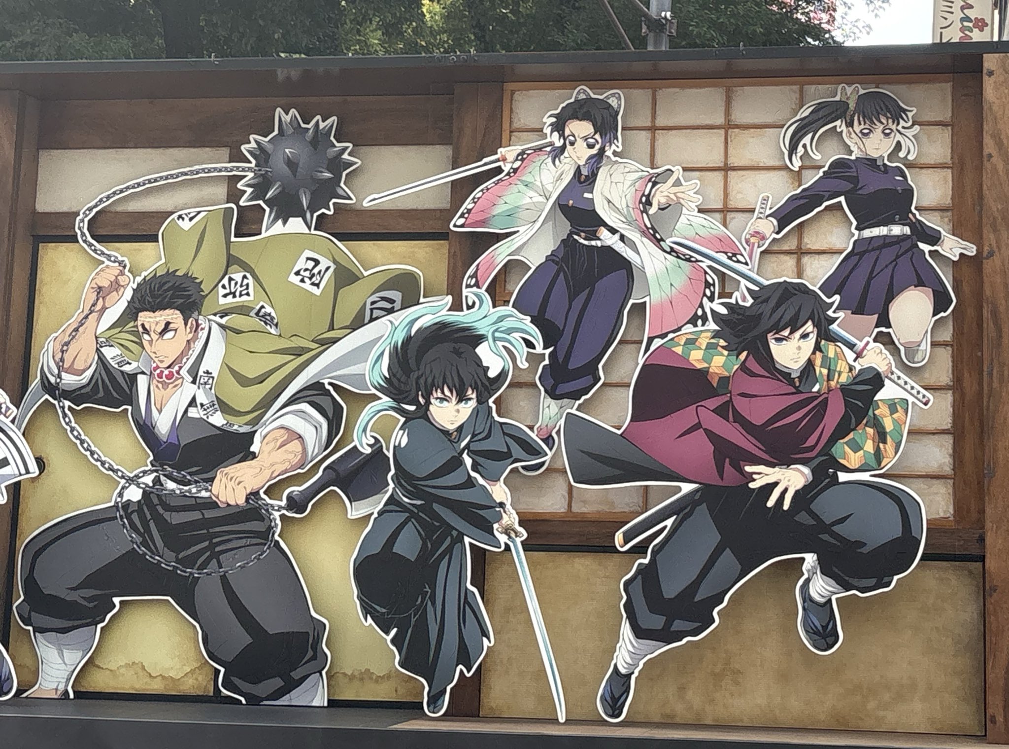 きめつ Amazon | 鬼滅の刃 パズル 500ピース 全てキャラクタ 全员 集合