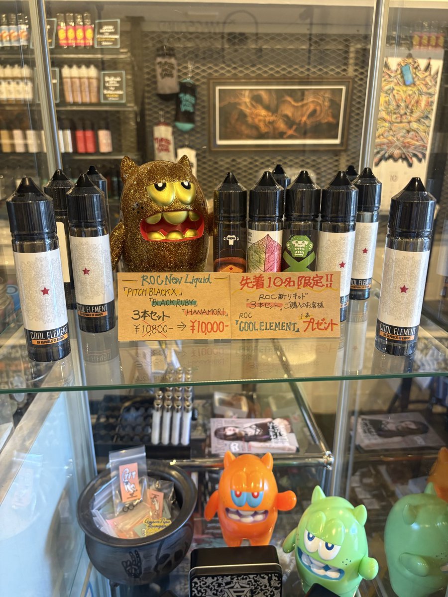 3PCS_VAPE tweet media