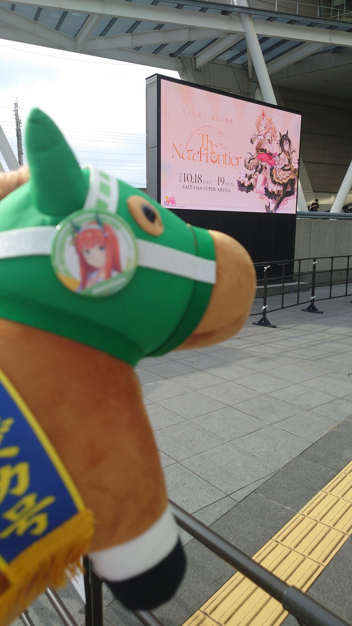 馬場 昴（Baba Subaru）🐈‍⬛🪼ウマ娘6th秋公演DAY1参戦 on X