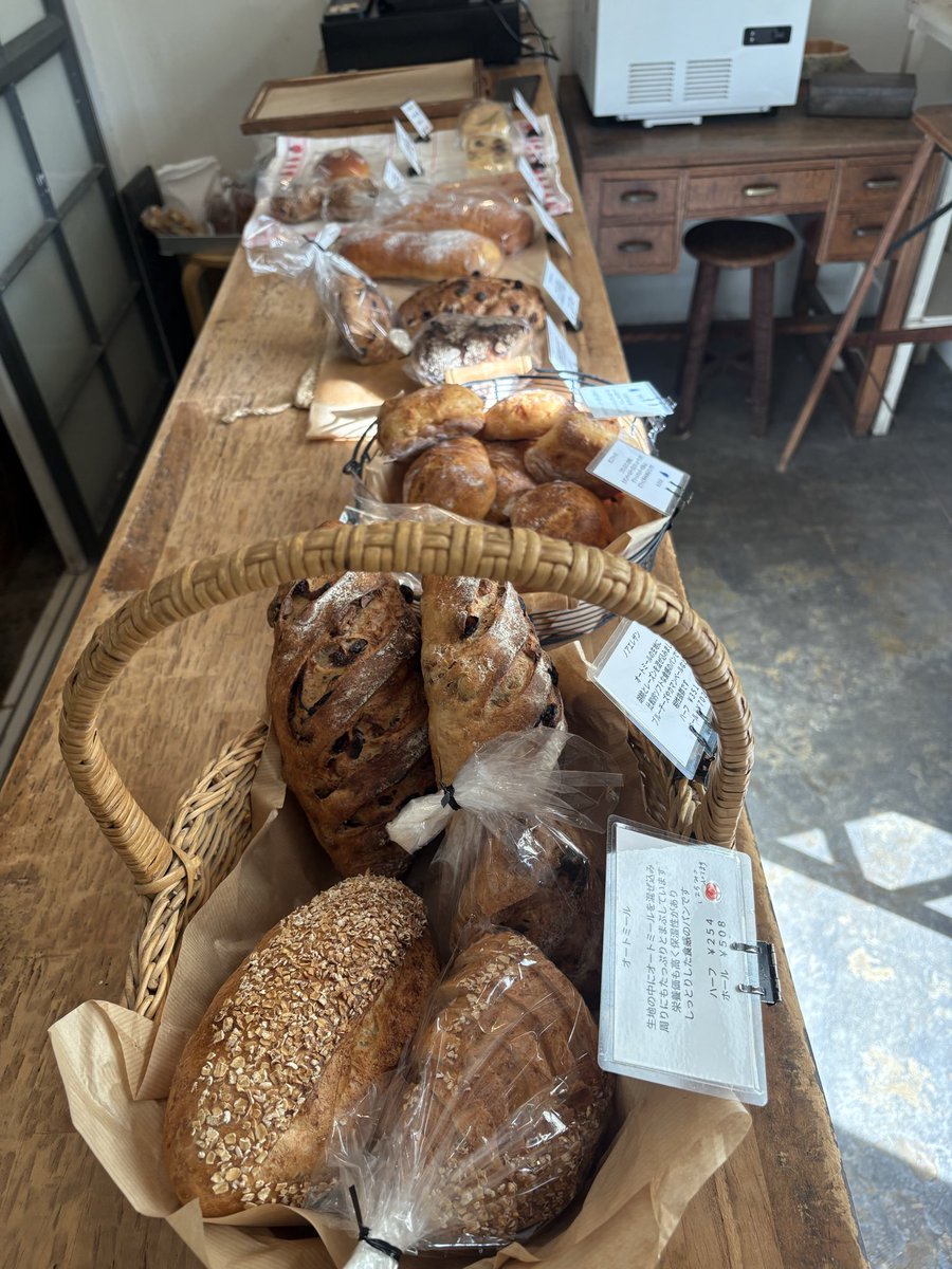 【2時半のdodo】

今日は朝からたくさんのご来店ありがとうございます

ただいまの時間パン少なくなってきております

ノアエレザン、オートミール
レザンヴェール、ソフトチャバタ

ドライトマトとクリームチーズのリュスなど