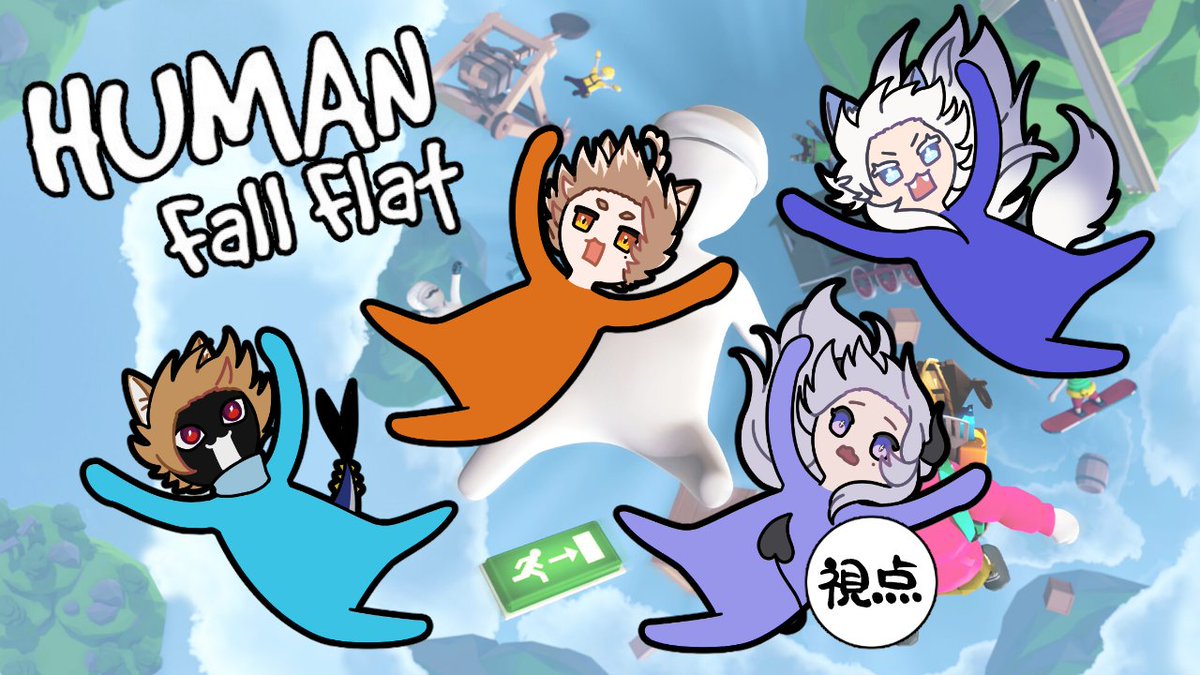 ୨୧21時- Human Fall Flat配信🐏࿄ཽ˖*

今日は活躍したい気持ち👻💜

【 Human Fall Flat 】今日もみんなと協力してステージクリアするぞお #2 w/あむちゃん モカさん くららさん 【 辻野ねむる ... youtube.com/live/WKxYPnzn_… <a href="/YouTube/">YouTube</a>より