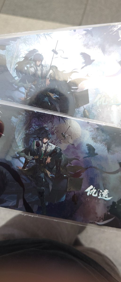 dd4game_4's tweet photo. 鳴潮 交換 UDX イベント  ポストカード

求：集合絵

譲：仇遠

会場にいるのでお気軽にお声がけ下さい。 https://t.co/cupPPm4nBc