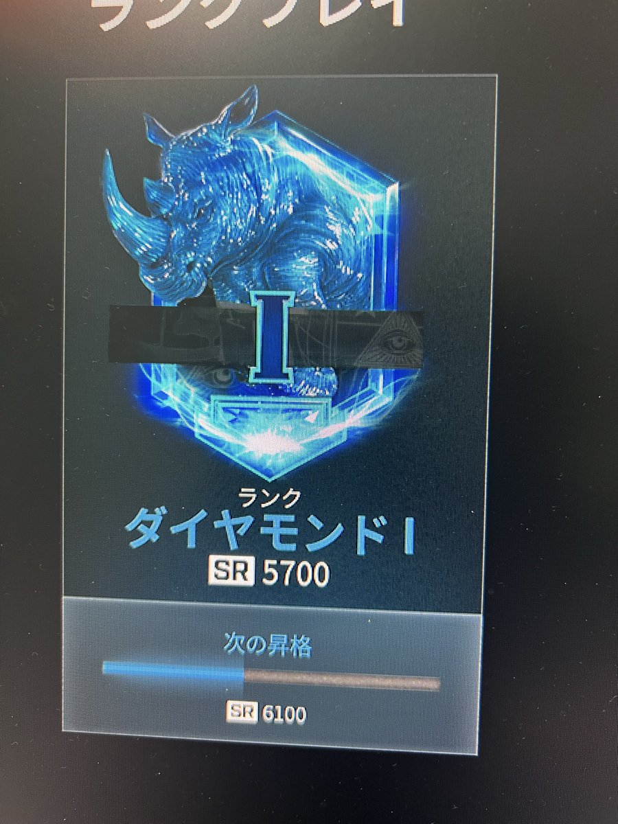 JBBR9IFPHc9FhjV's tweet image. どぉにか300は盛れた🚬
カロリー高杉くん！