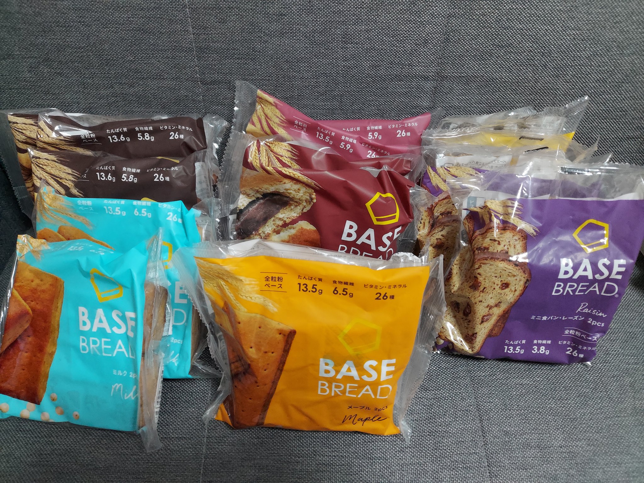 ベースフード - Search / X