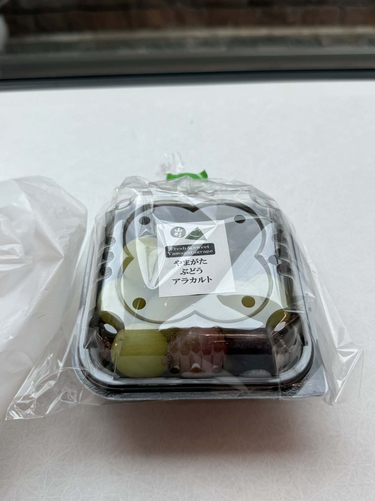 マスカット徳用 宝積飲料 岡山育ちのシャインマスカット 280ml ペットボトル 24