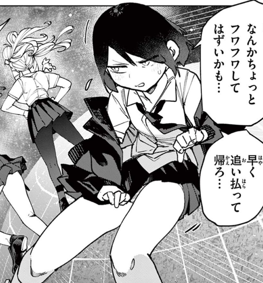 マドカのはじらいが沁みる #ジャイアントお嬢様 