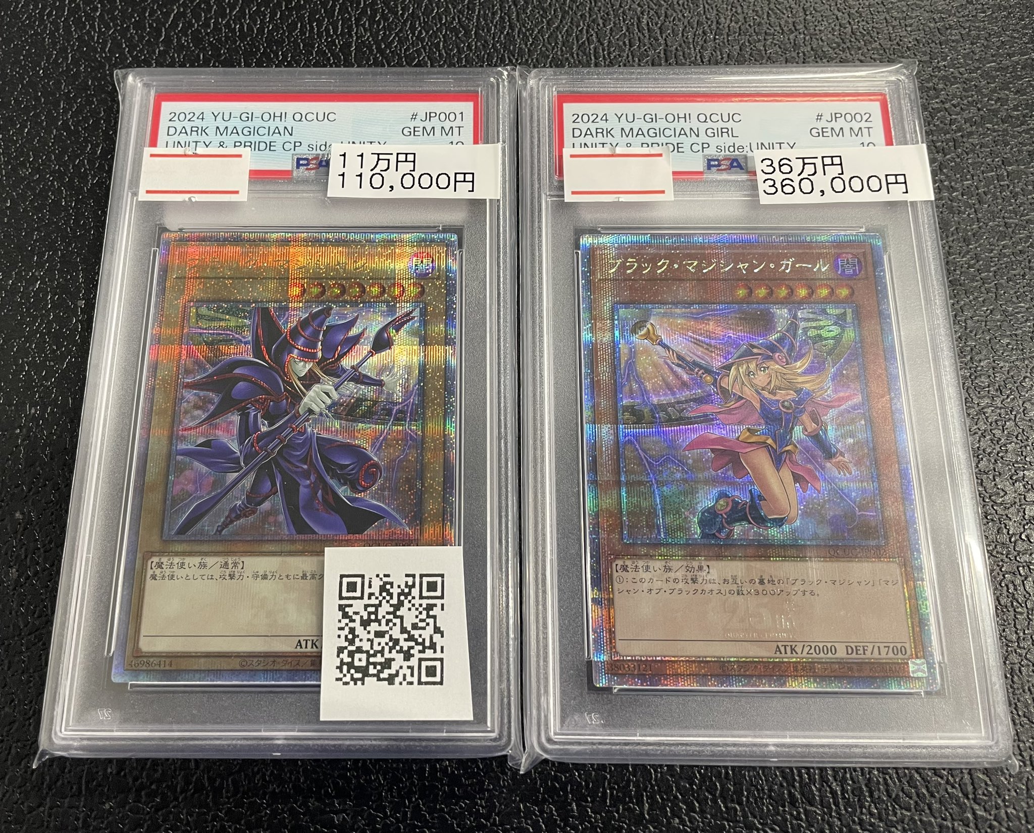 magi秋葉原店 別館【カードショップ】 on X: 