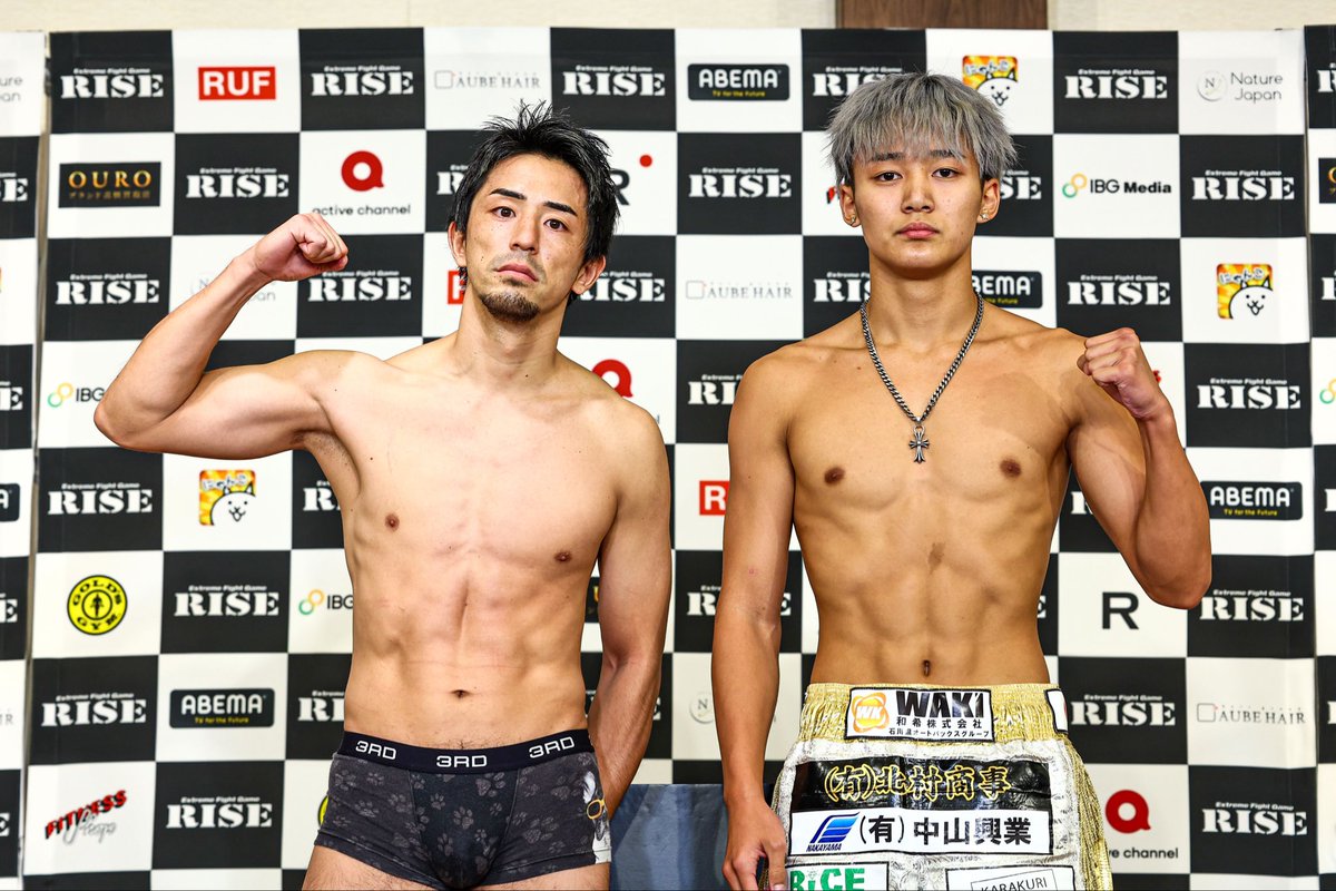 16歳プロキックボクサー 琉樺公式X (@rukafujita0309) / Posts / X