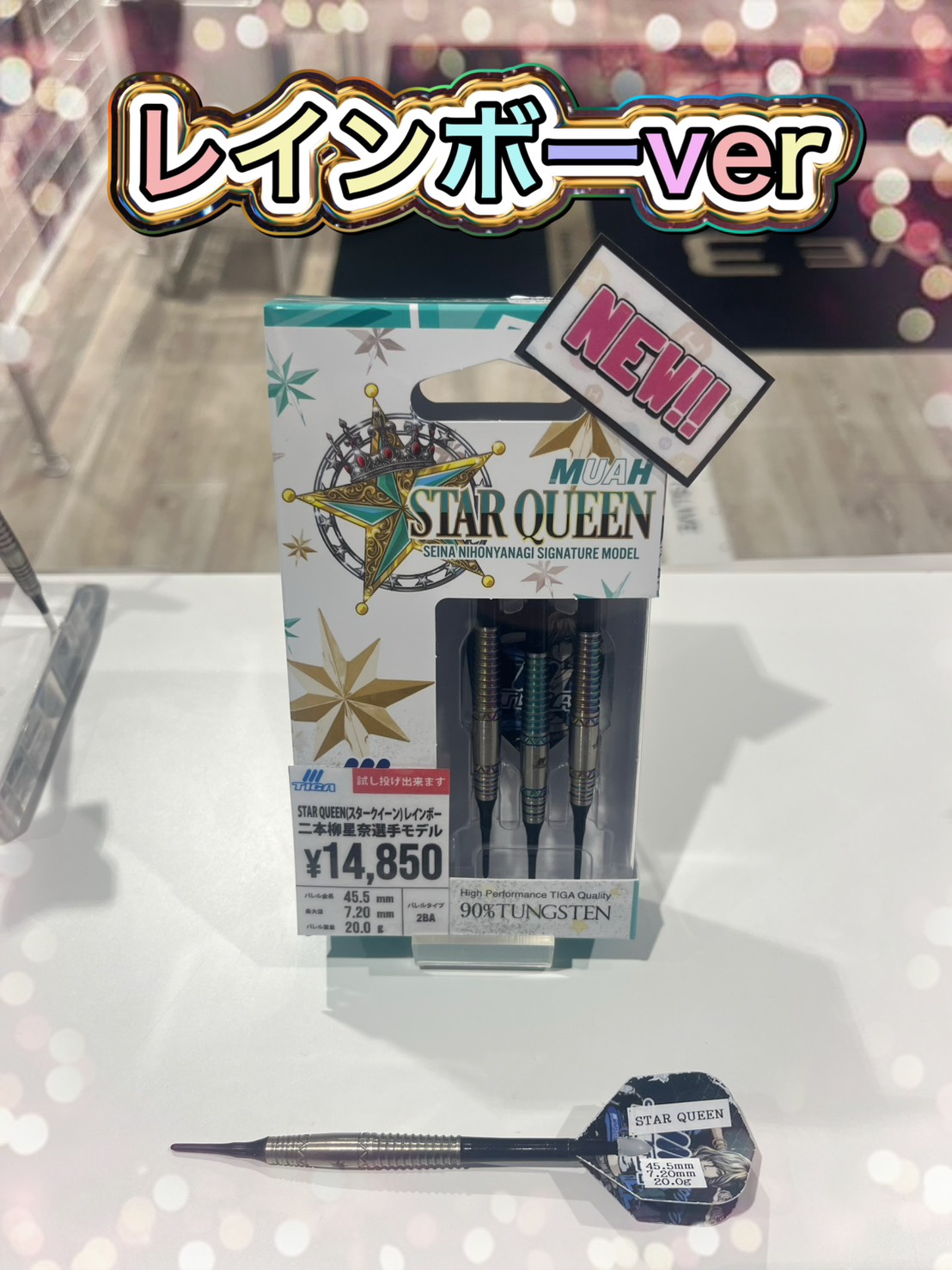 ダーツハイブ横浜西口店 on X: 