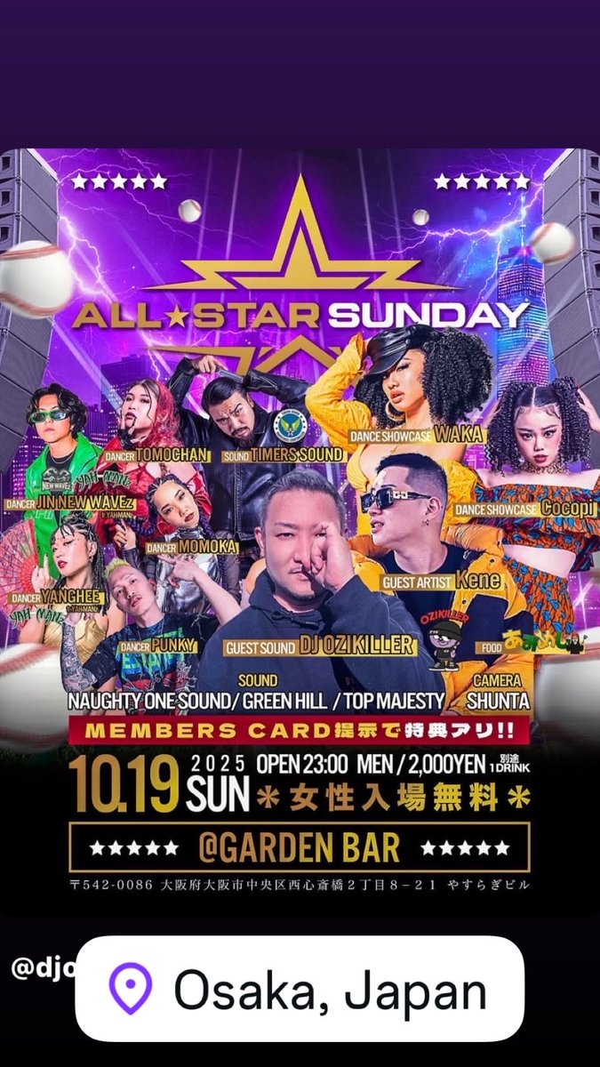 広島と大阪二連戦、Kene連れてきますので是非聴いて来て下さい。
10曲で15分程のNonstop Mixです。

KENE Promo Mix [10 SONGS] Mixed by DJ OZIKILLER by DJ OZIKILLER on #SoundCloud 
on.soundcloud.com/IQdGXRmg4UkHtK…