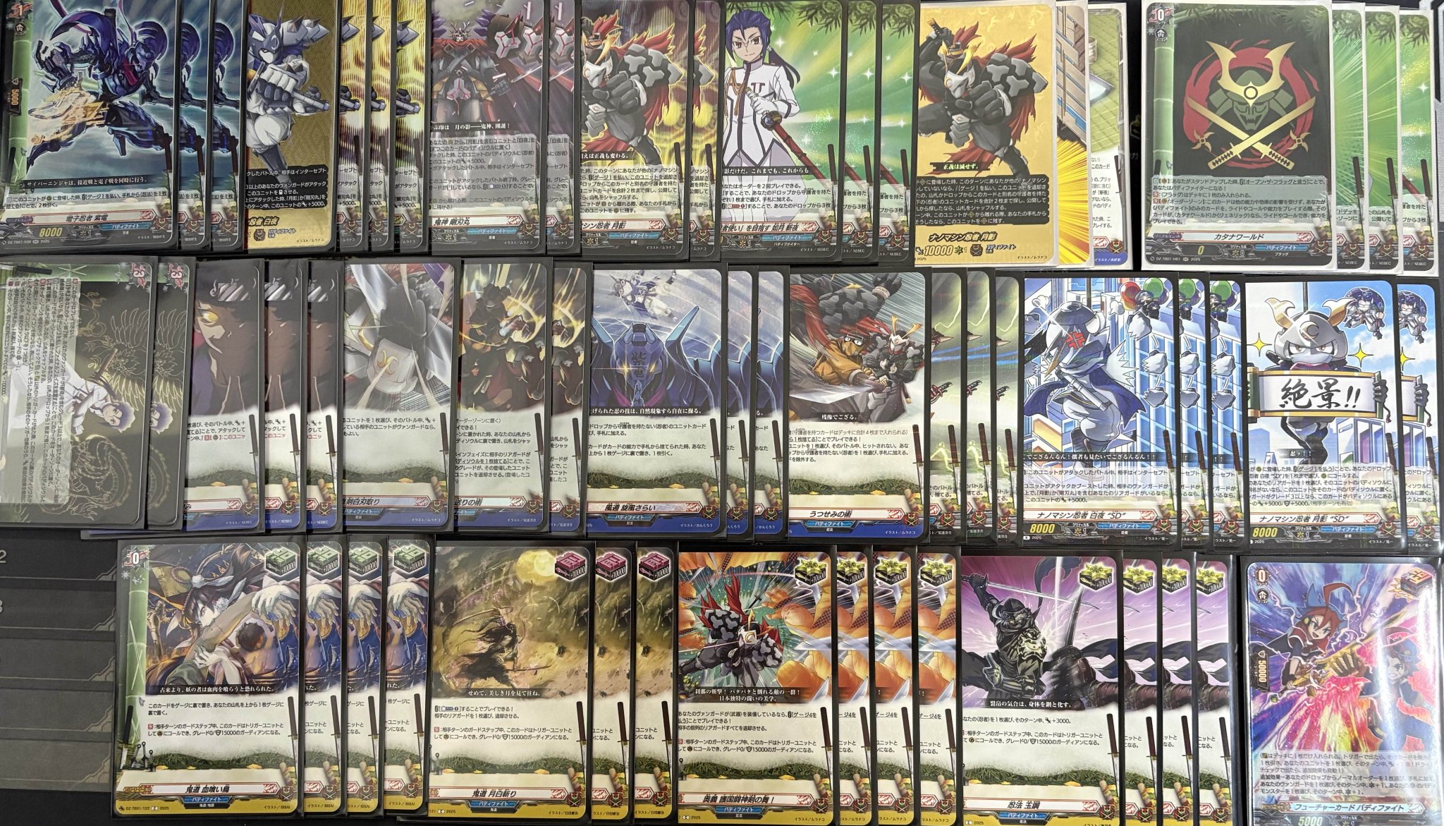 TCGshop193名駅太閤店 on X: 