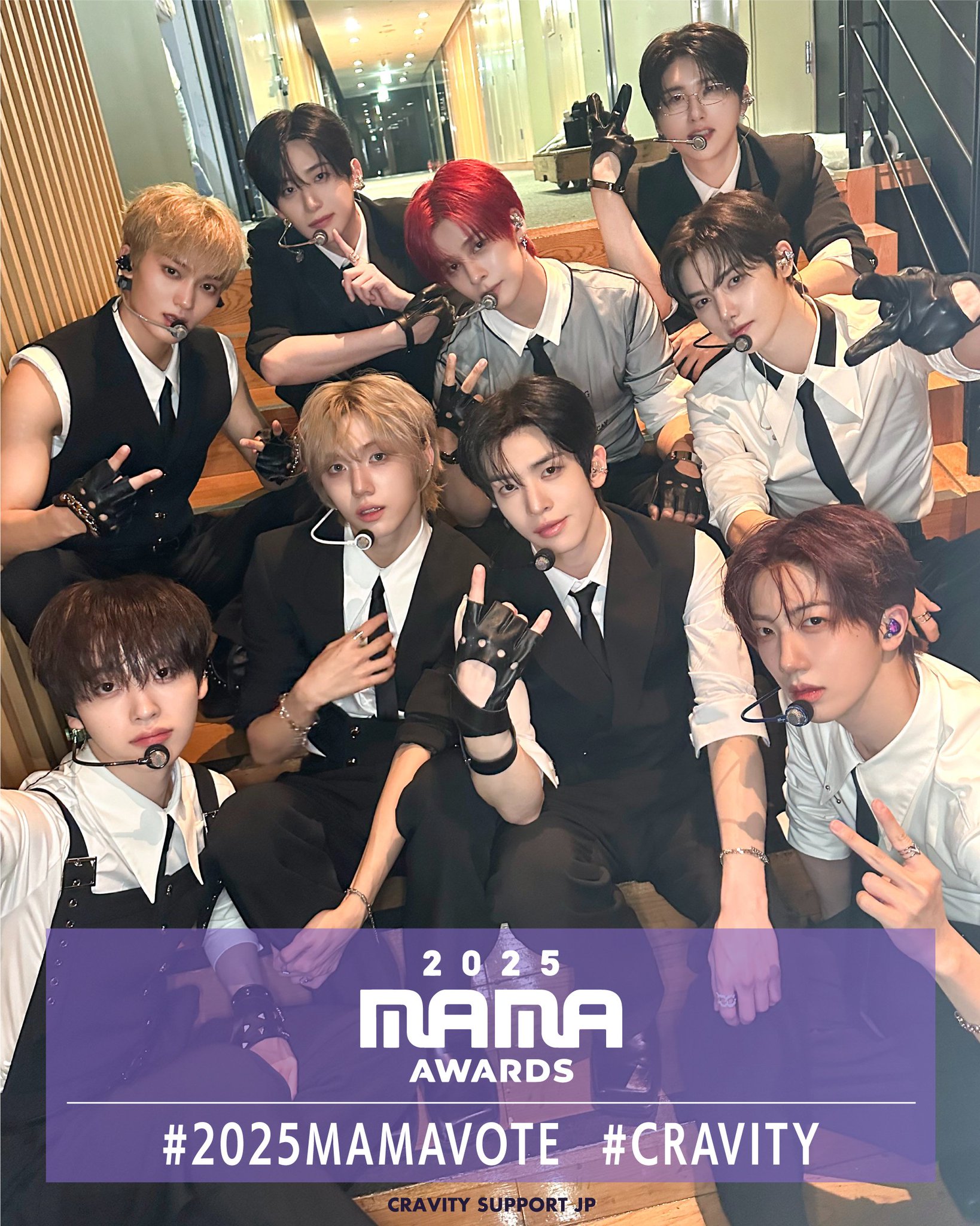 CRAVITY SUPPORT JP on X: 