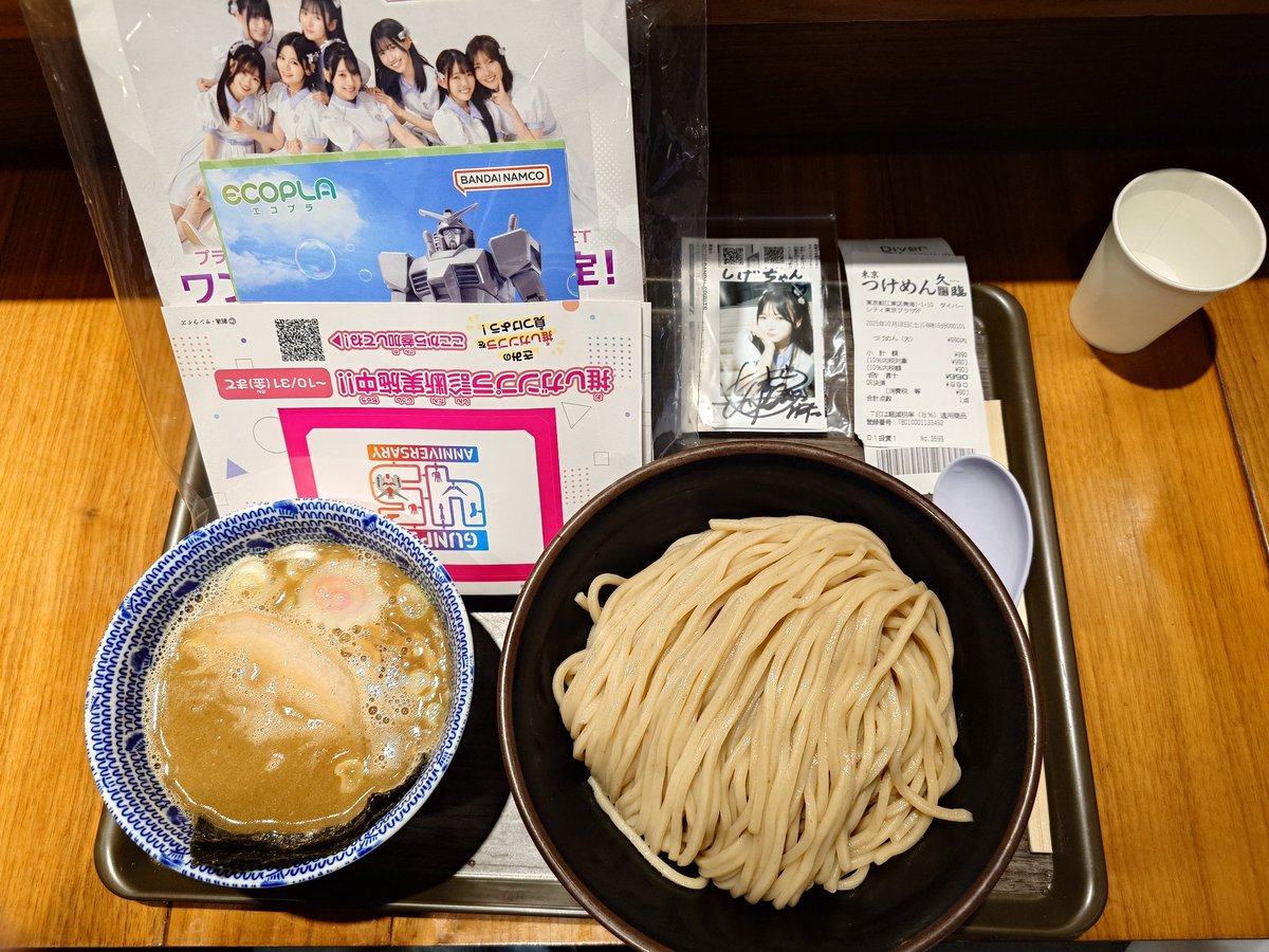 しげちゃん。 (@shige0210) / Posts / X