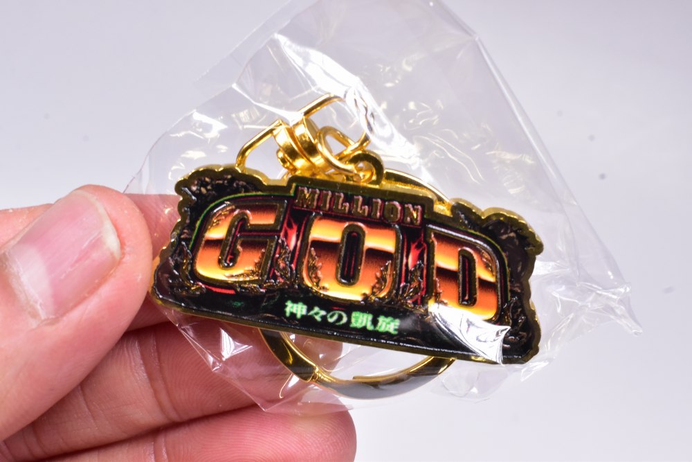 ミリオンゴッド 神々の凱旋 たのメル便 直接引取可能 ミリオンゴッド