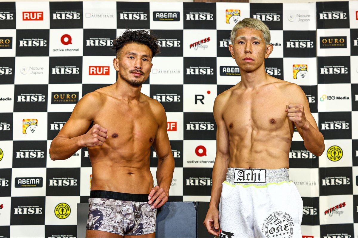 RISE OFFICIAL tweet media