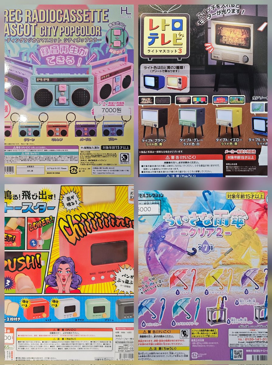 16코인삽니다【텔레@구글도배,구글찌라시 텔 hhu9999】코인삽니다Ⅼ충청남도대포.hqe - Search / X