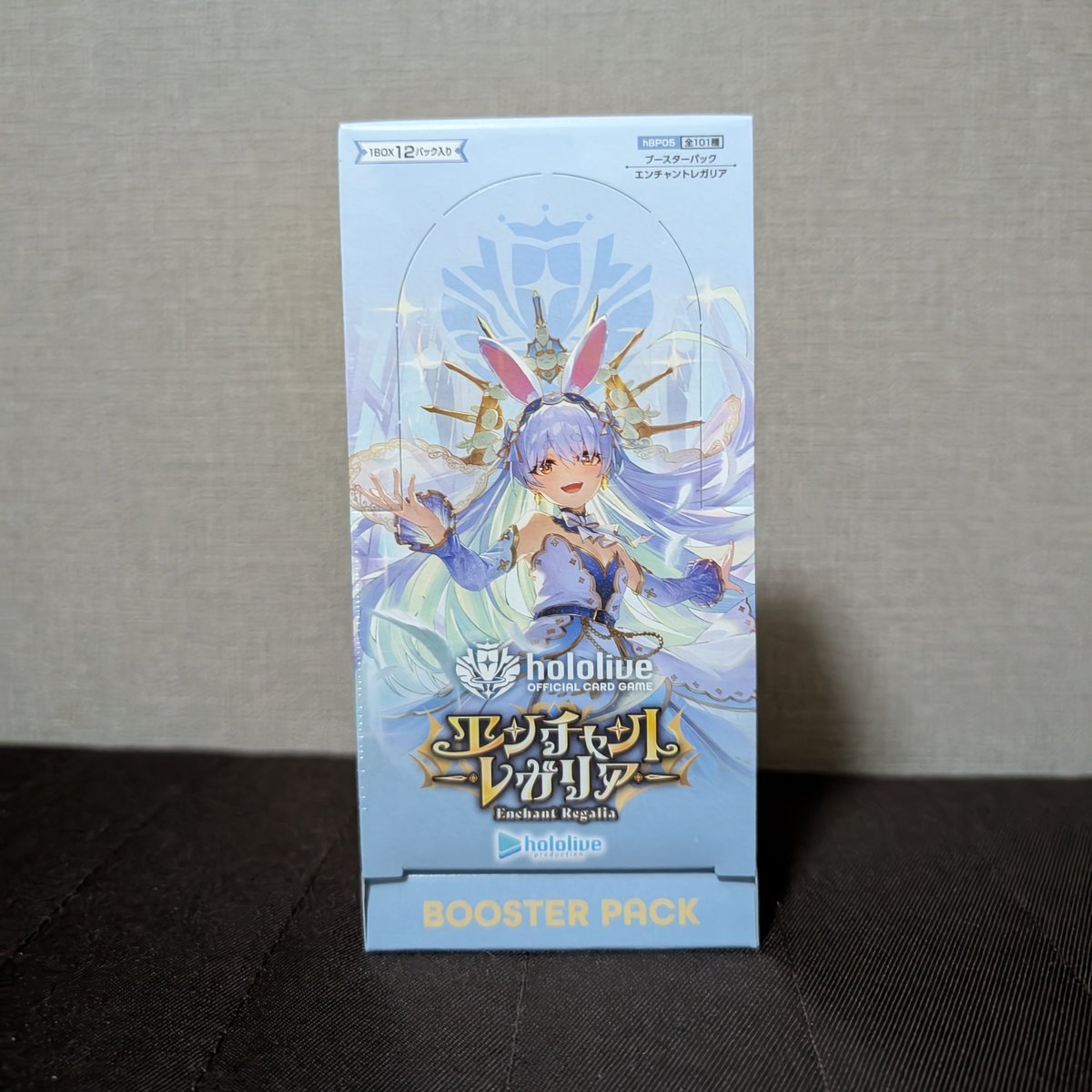 rnkYxN1kxp20MWP's tweet image. 探し続けて三千里、遂にホロカをGETしました　狂喜