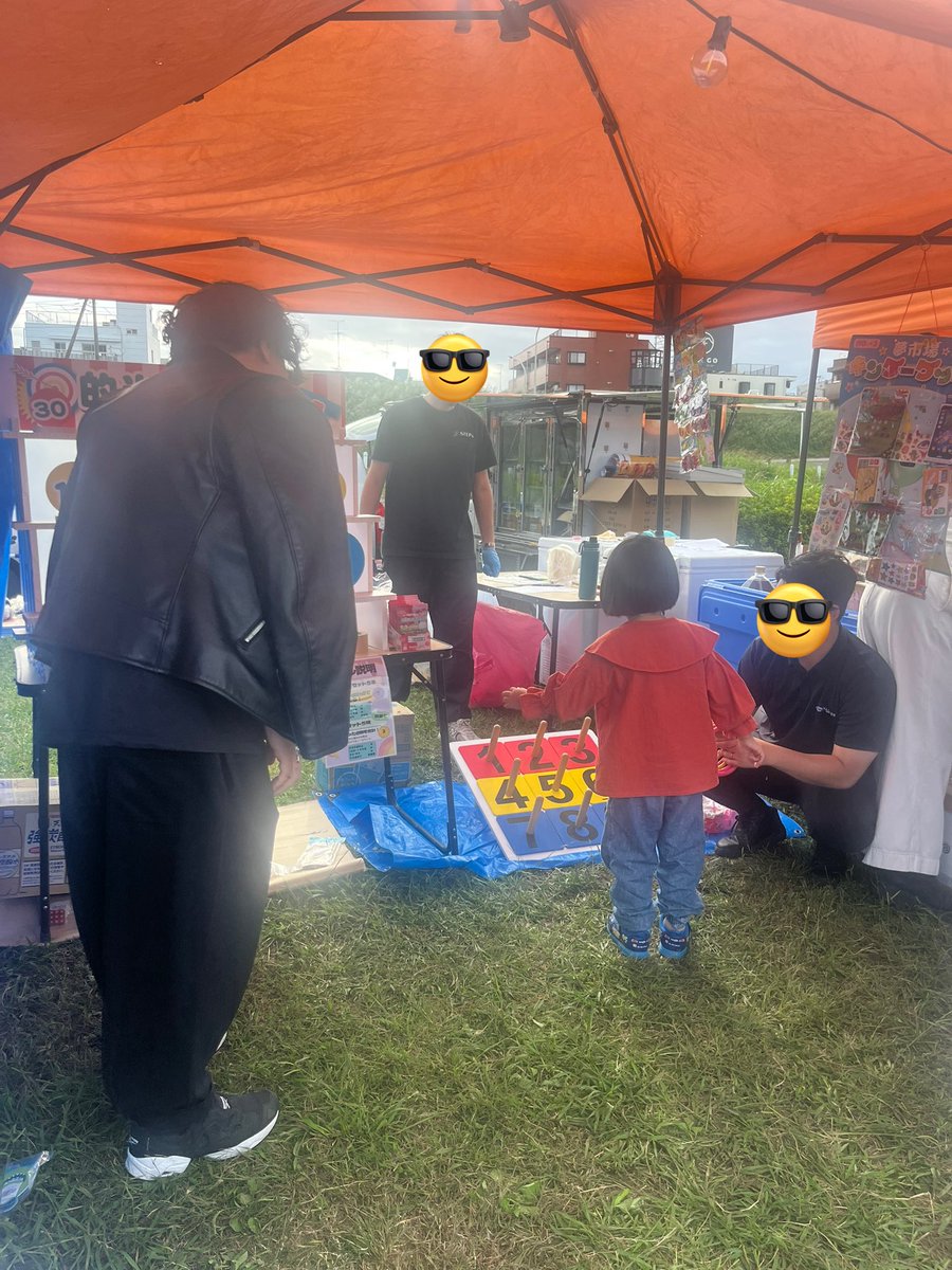 清家さん優しいから息子に輪投げさせてくれた☺️
