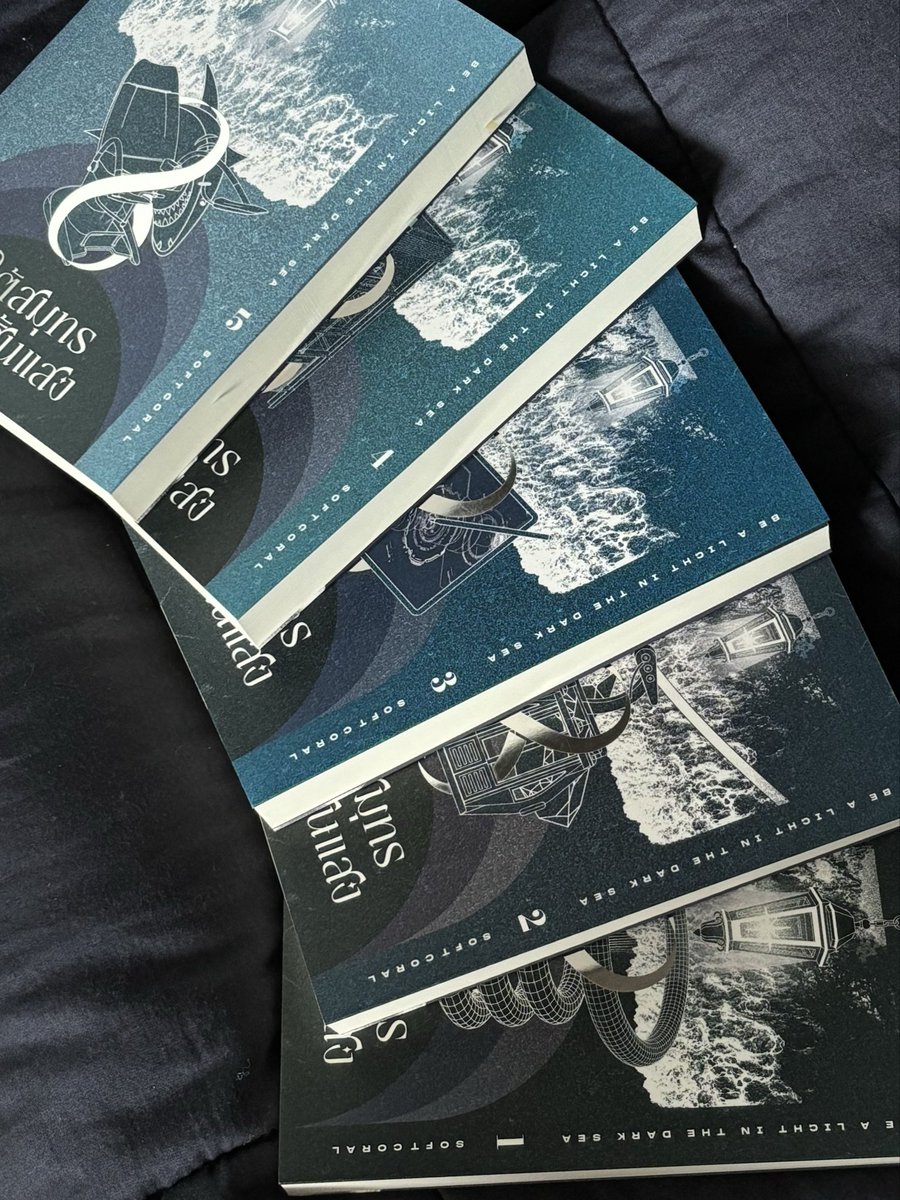orpingsan's tweet image. รีวิว⭐️ ใต้สมุทรไม่สิ้นแสง 🦷🌊 (10 เล่มจบ)

การเอาชีวิตรอดในศูนย์วิจัยใต้ทะเลลึกที่เกิดเหตุการณ์น้ำรั่ว และอีกหนึ่งล้านแปดอุปสรรค ที่ถ้าให้พูดในฐานะนักอ่านคือ ปล่อยกรุตายไปเถอะถ้าจะขนาดนี้ 5555555555555 

#ใต้สมุทรไม่สิ้นแสง
#รีวิววันนี้แบกฟรีกลับบ้าน 
#พิงอ่าน