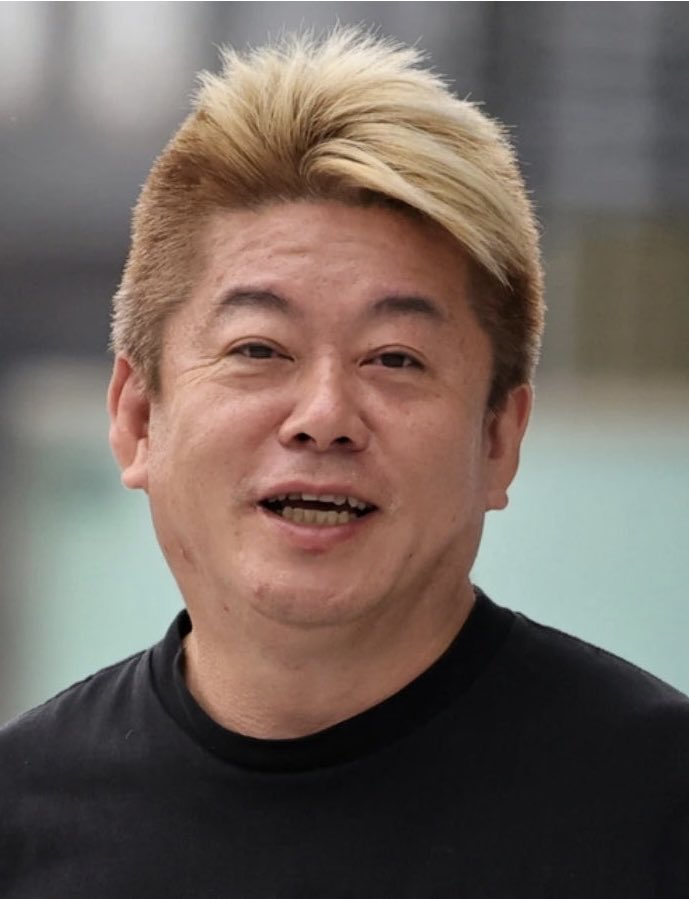 『犬通り越して補助エモンとかゴキブリとか言われてるけど仕方ないよね』

という感想の方
いいね👍してね