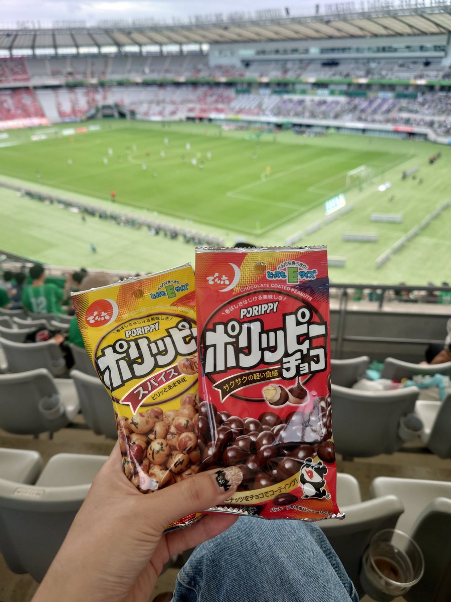 風があって涼しくていい感じ〜😊🍺
#味の素スタジアム
#でん六