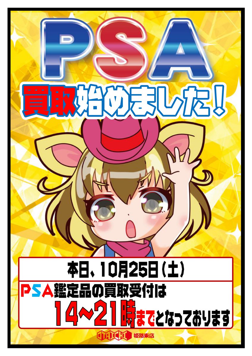 michi１剤8本　２剤一本よろしくお願いします。 外でも使える4段弦長文字合錠 30mm GS-814 | その他防犯用品