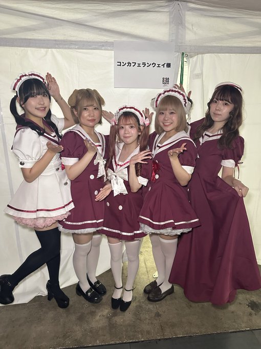 クイーンズコート ~女神の中庭~のツイート