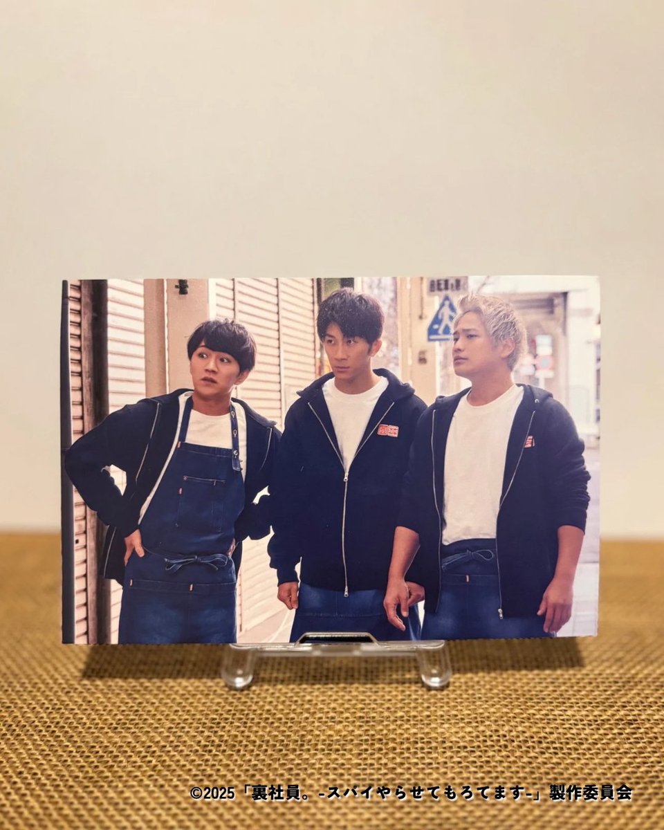 『裏社員。-スパイやらせてもろてます-』　
﹋﹋﹋﹋﹋﹋﹋﹋﹋﹋﹋﹋﹋﹋﹋﹋﹋﹋
10/22㊌Blu-ray&amp;DVD
発売まで〖 あと4日 〗

💚クセ強キャラたちが贈る、
💜笑いあり人情ありのアクション・コメディ！
🧡何度でもお楽しみいただける作品です🌈✨

#映画裏社員。#WEST.
shochiku.co.jp/dvd/west-eiga/