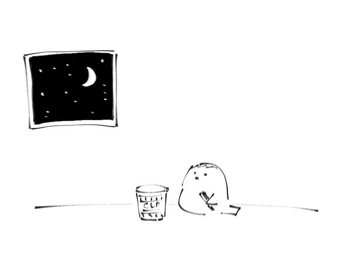 深夜の🍜 