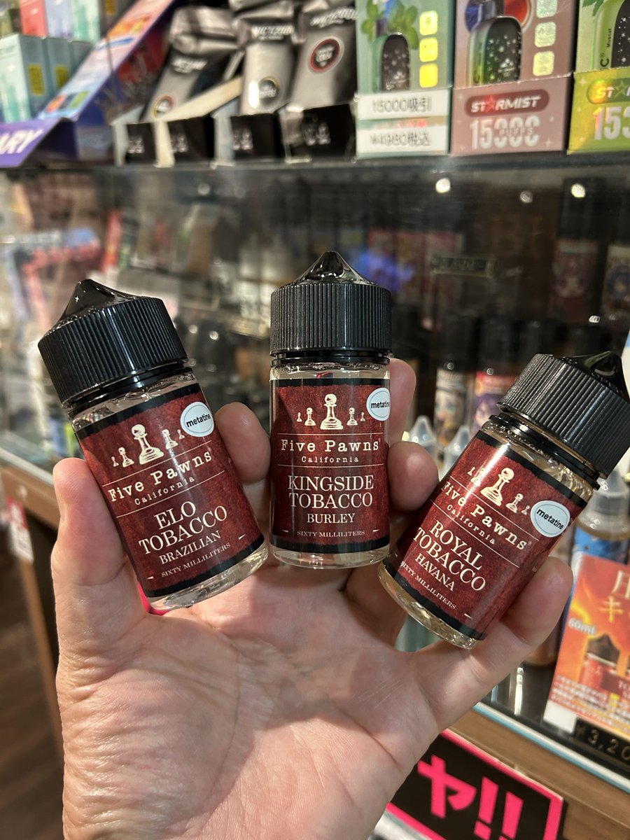 CBD OSAKA 関西初のCBD専門店 on X