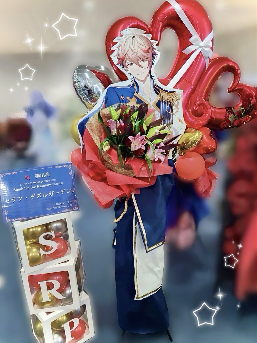 こちらのセラフ・ダズルガーデン様へのフラワースタンド、イラストで